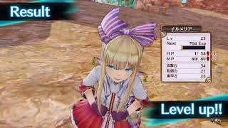 【PS5 LIVE】フィリスのアトリエ DX で旅を満喫 #14