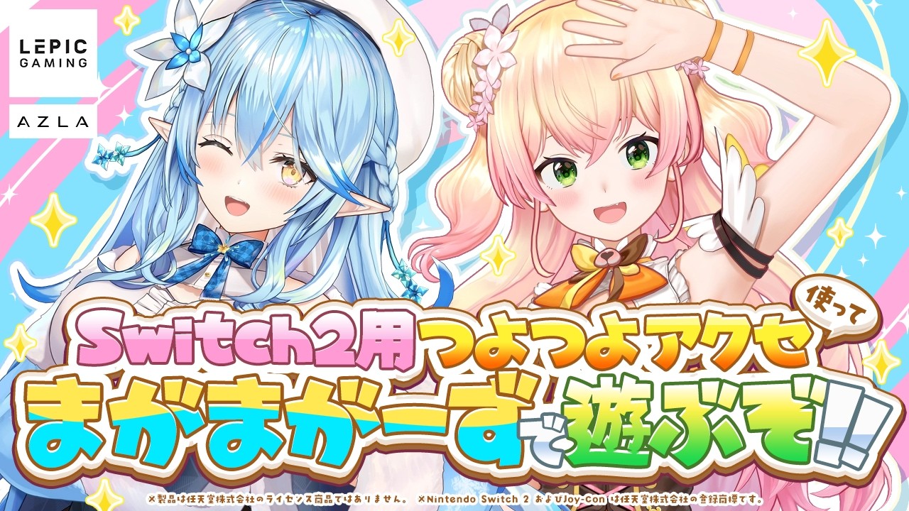 YouTubeサムネイル