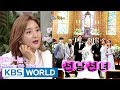 Newlywed Bada talks about her sweet love story! [Happy Together / 2017.06.29]