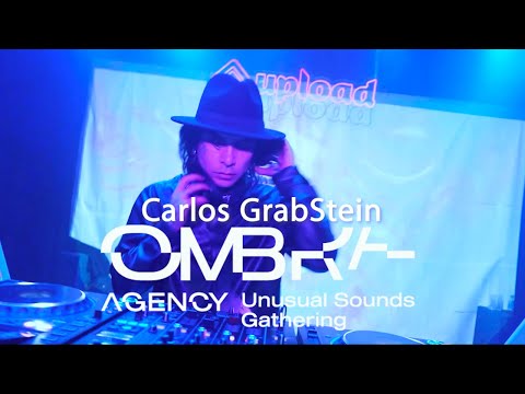 Carlos GrabStein  -/- Ombra Festival 2023