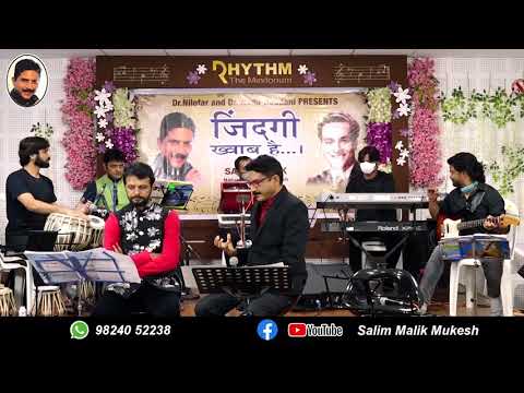 main dhoondta hu jinko.