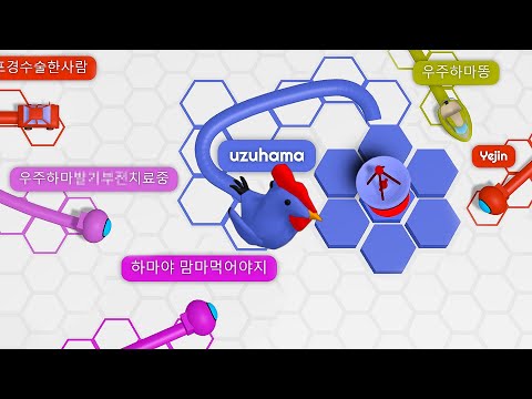 유튜브 영상