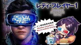 [Vtub] kson組長 一級玩家會限同時視聽