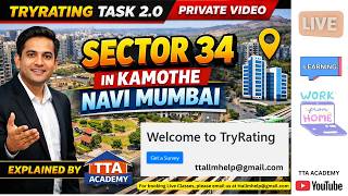 Welcome to TryRating | survey | India Work from home | Kamothe sector 34 #learnonline #tryrating