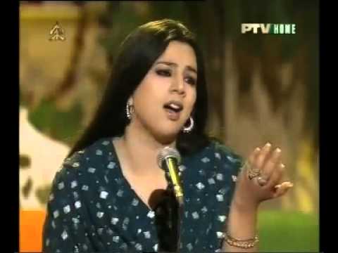 MASOOMA ANWAR   SADDE LEKHAN WICH LIKHIYAN NE HAWAN  VIRSA   HERITAGE REVIVED   YouTube