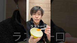 育児ドレミの歌③ #育休1年 #育児あるある