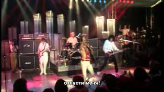 Queen - Tear It Up - русские субтитры