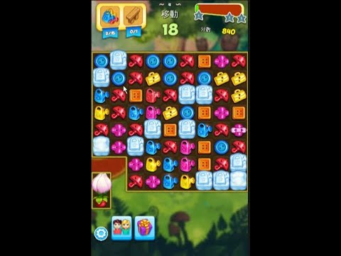 Match 3 puzzle game fancy blast level1 to level4 complete