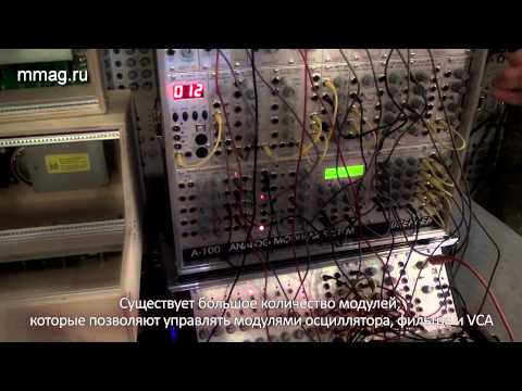 mmag.ru: Musikmesse 2014 - Doepfer - аналоговые модульные системы