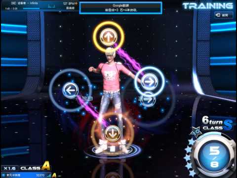 MStar-TW [SE]追擊者 - Infinite 標準新模式 最高級 100%