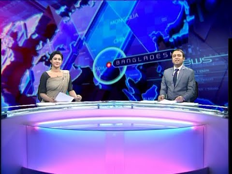 02 PM News || দুপুর ২টার সংবাদ || 18 February 2020 || ETV News