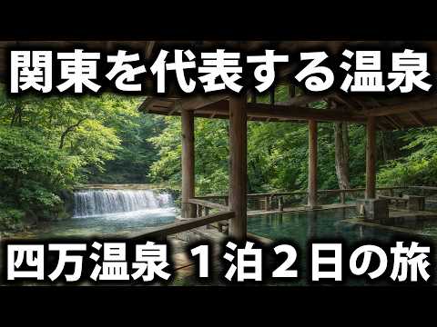 youtube-旅・海外記事2025/10/11 16:21:59