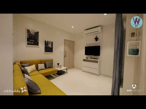 3D Tour Of W 57