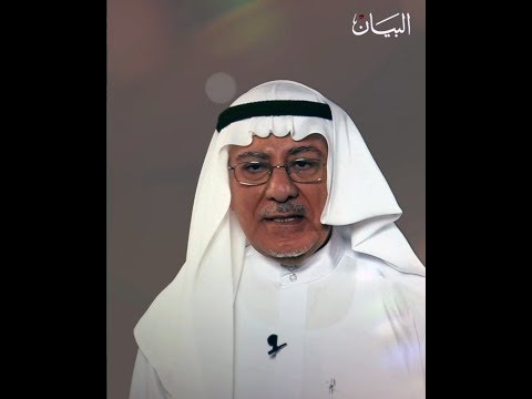 قصيدة "فرحة وطن" للشاعر عارف الشيخ