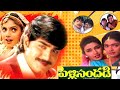 Pelli Sandadi Telugu Full Comedy Movie Srikanth Ravali Bramhanandham Telugu Full Movies