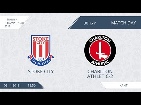 AFL18. England. Championship. Day 30. Stoke City - Charlton Athletic-2