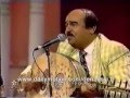 hamid zahir marrakech ya sidi remix حميد الزهير Par hamidos y   YouTube
