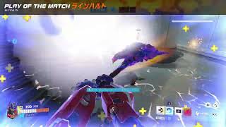 Guess The Rank用 [Overwatch]