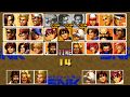 Mame The King Of Fighters 95 Boss Hack SAiSYU KSUNAGi OMEGA RUGAL ザ キング オブ ファイタ�