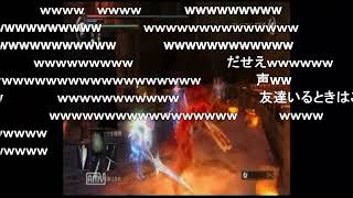 初スパチャ記念　セカイチ動画振り返り配信