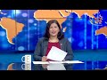 12 PM English NEWS 2081-02-20  Nepal Television