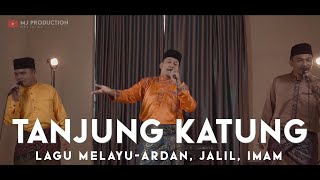 Download lagu Lagu Pantun TANJUNG KATUNG - Ardan, Jalil, Imam | MJ Production mp3