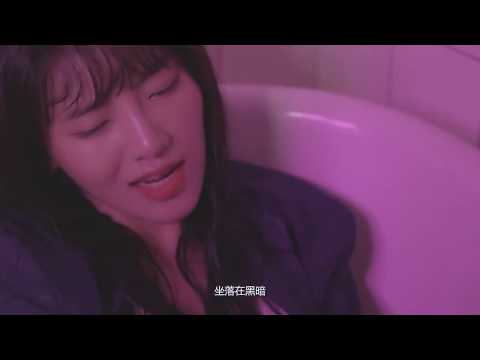 中字 LEEBADA(이바다) - Night Dream 야몽음인 夜夢陰人