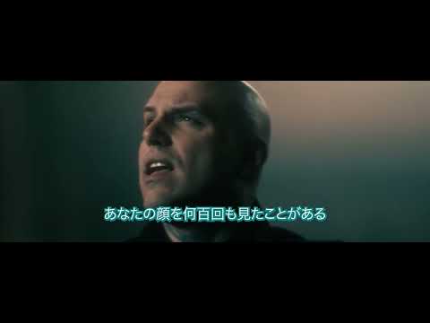 [日本語字幕付き] Bad Wolves - Mama I'm Coming Home (公式ミュージックビデオ)