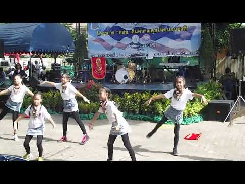 คลิกเพื่อดูคลิปวิดีโอ