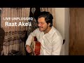 Raat Akeli Thi | Merry Christmas | Cover Nouman-Shoukat |Arijit-singh