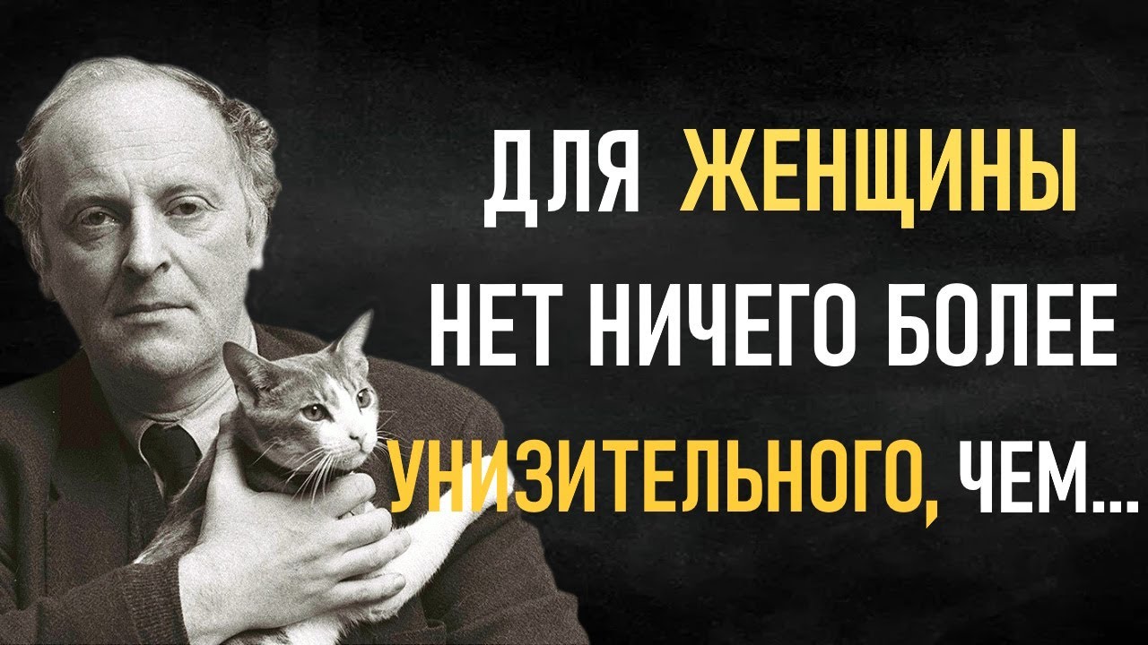 Прямо в точку! Избранные цитаты Иосифа Бродского, которые меня сильно поразили.