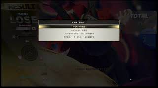 スト5