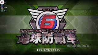 EDF6 初見INF 続き