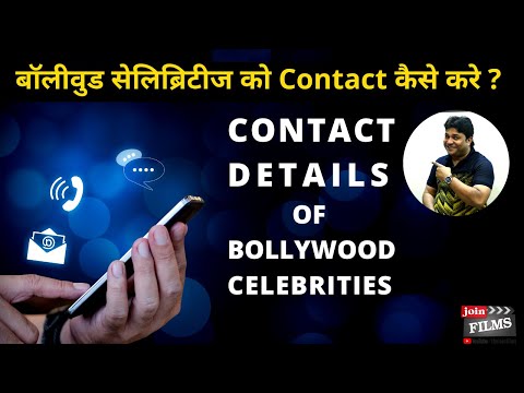 download lagu mp3 mp4 Film Directory Mumbai, download lagu Film Directory Mumbai gratis, unduh video klip Film Directory Mumbai