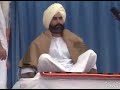 Baba Gurinder Singh Ji Beas Waleh 1990