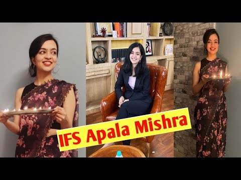 Apala Mishra | Ias Apala Mishra | IFS Apala Mishra | Apala Mishra upsc | Apala Mishra lbasna