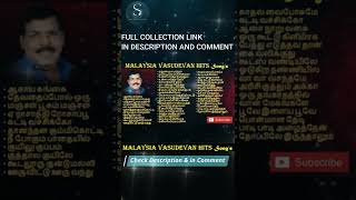 Malaysia Vasudevan Hits    Tamil Songs #shorts by 