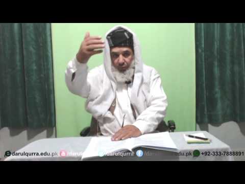 Video 136 Surah Raad Sher No 816 To 829