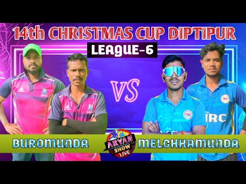LIVE🛑 LEAGUE-6:🏆:14th CHRISTMAS CUP DIPTIPUR || COMMENTARY OF BIKASH #ARYANSHOW