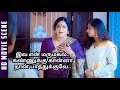 Kadhalukku Marriadey Climax Scene Vijay Shalini Sreevidya Fazil