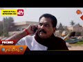 Ethirneechal Thodargiradhu Promo 21 Dec 2025 Tamil Serial Sun TV
