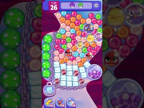 (Angry birds dream blast) Level 5223 gameplay