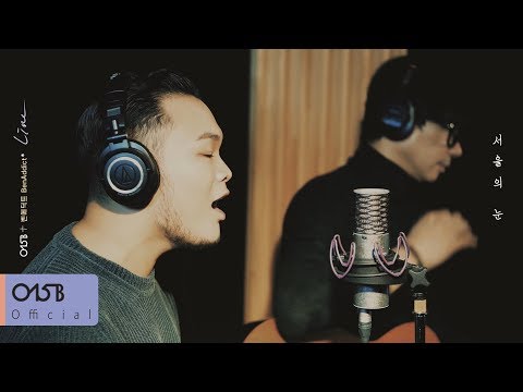 [4K][Live] 015B(공일오비), BenAddict(벤에딕트) - 서울의 눈