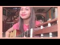 AGOS - Keiko Necesario | AIM Cover