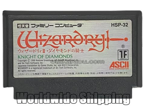 Wizardry III : Legacy of Llylgamyn NES