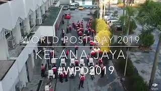 Download lagu HARI POS SEDUNIA KELANA JAYA mp3 Download lagu HARI POS SEDUNIA KELANA JAYA mp3