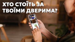 ТОП-5 найкращих IP відеодомофонів 2024 року