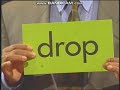 Classic Sesame Street Gordon D Words REUPLOAD