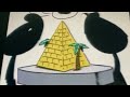 Sesame Street The Letter P Is For Peter Panda The Potter