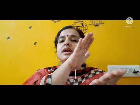 "Kamakshi amba" -# Bhairavi Swarajati, Misrachapu Learning mode Part 1